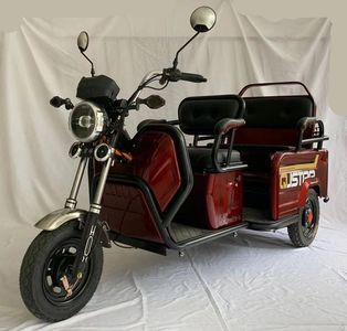 Habu  HB800DZK3 Electric tricycle