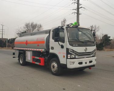 Danling  HLL5120GJYE6 Refueling truck