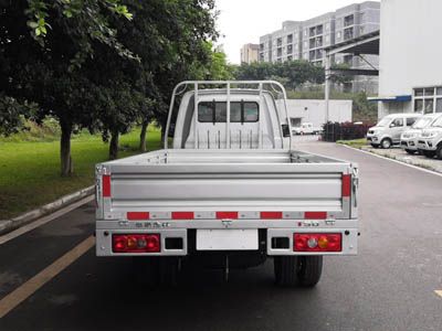 Jinbei  JKC1034DV6HL5 Truck