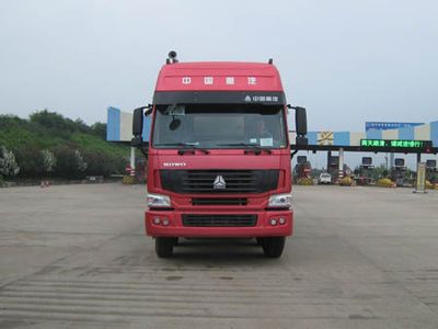 Yunli  LG5251GFLZ Powder material transport vehicle