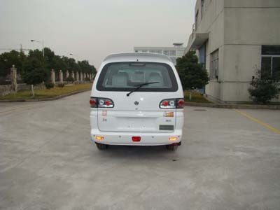 Ning listed car NB5020XJC Inspection vehicle