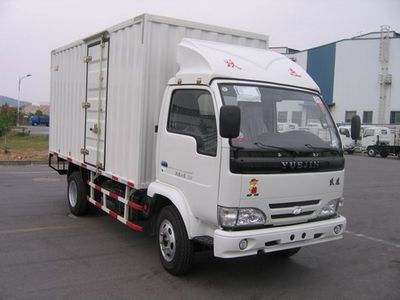 Yuejin  NJ5041XXYDBCZ Box transport vehicle