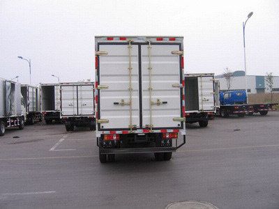 Yuejin  NJ5041XXYDBCZ Box transport vehicle