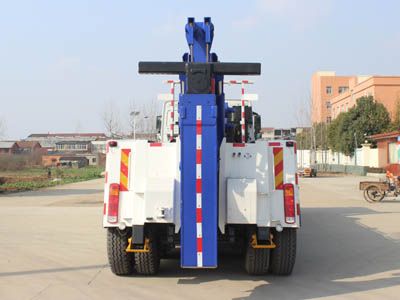 Runzhixing  SCS5430TQZZZE1 Obstacle clearing vehicle