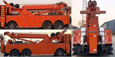 Runzhixing  SCS5430TQZZZE1 Obstacle clearing vehicle