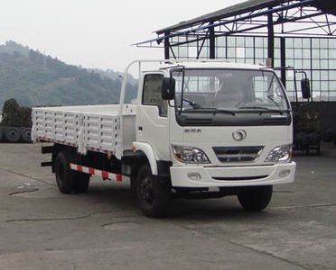 Shitong STQ1059L7Y13Truck