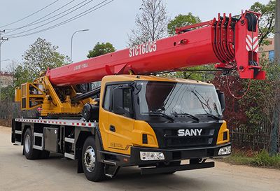 Sany SYM5201JQZ16CCar crane