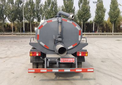 Tianyunwei  TYW5040GXEB6 Septic suction truck