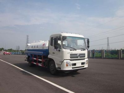 Crown  WZJ5161GSSE5 Sprinkler truck