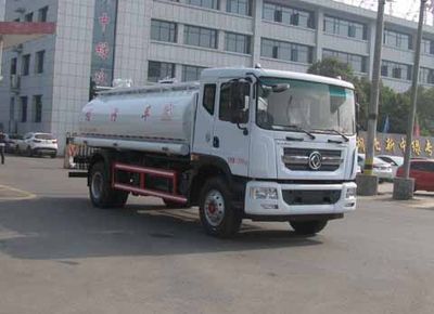 Zhongjie Automobile XZL5180GXW5 Suction vehicle