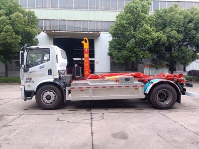 Triple  YSY5181ZXXBEV Pure electric detachable garbage truck with carriage