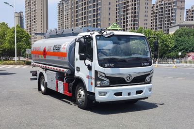 New Dongri  YZR5127GYYE6Q Oil tanker