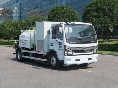 Zhonglian Automobile ZBH5093GQXYWFCEV Fuel cell cleaning vehicle