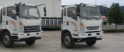 Haoman  ZZ5148GJBF17EB1 Concrete mixing transport vehicle