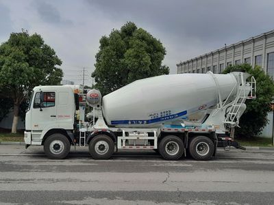 Xingma  AH5310GJBYL5 Concrete mixing transport vehicle