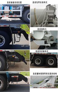 Xingma  AH5310GJBYL5 Concrete mixing transport vehicle