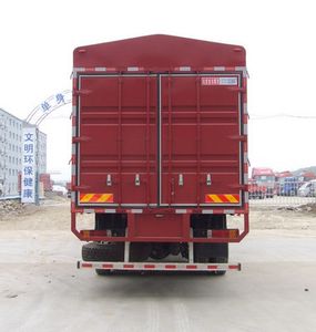 Ouman  BJ5319CCYXE Grate type transport vehicle