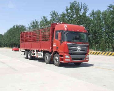 Ouman  BJ5319CCYXE Grate type transport vehicle