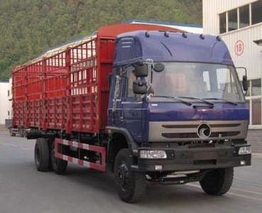 Long March  CZ5201CCY3 Grate type transport vehicle