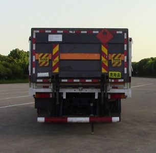 Dongfeng  DFH5180TQPEX9A Gas cylinder transport vehicle