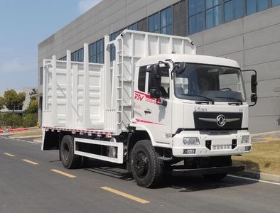 Dongfeng  DFV5183TYCGP6D log-wagons