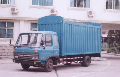 Dongfeng  EQ5071XXYB46D4 Box transport vehicle