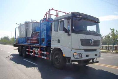 Huashi ES5320TJCWell washing truck