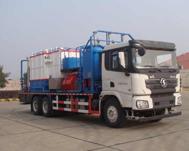 Huashi  ES5320TJC Well washing truck