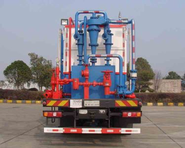 Huashi  ES5320TJC Well washing truck