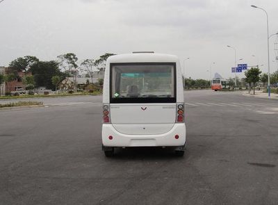 Wuling  GL6481NGQ City buses