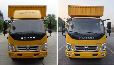 Huatong brand automobiles HCQ5041XJXBJ6 Maintenance vehicle