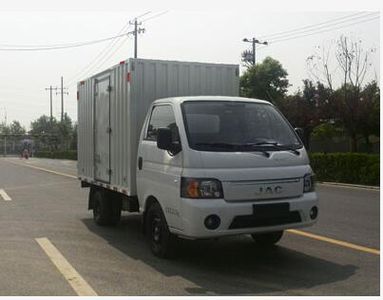 Jianghuai brand automobiles HFC5030XXYPV7E1B3V Box transport vehicle