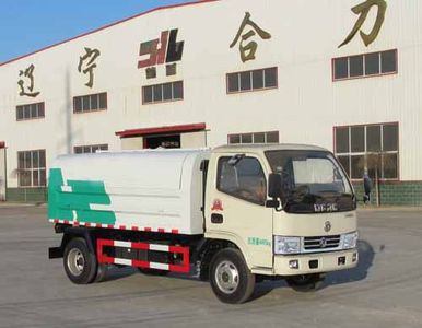 Danling  HLL5070ZLJE5 Garbage transfer vehicle