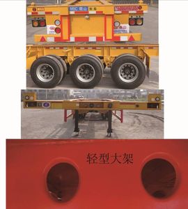 Mengshan  MSC9401TJZG Container transport semi-trailer