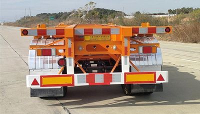 New Mengkai  NMK9400TJZC1 Container transport semi-trailer