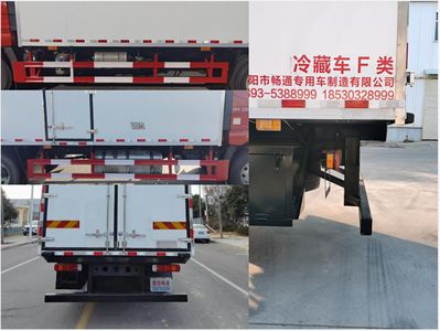 Smooth road sign cars NXZ5181XLCCC Refrigerated truck