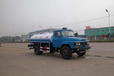 Hua Wei Chi Le  SGZ5121GSSEQ3 Sprinkler truck