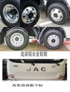 XCMG  XGS5048JGKH6 High altitude work vehicle