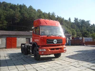 Yuzhou brand automobiles YZ4251G3QYH Tractor