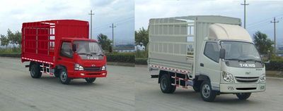 Ouling  ZB5040CCQLDBS Grate type transport vehicle