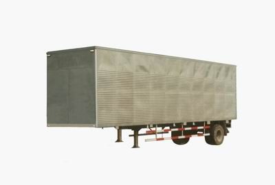 Lu Wang  ZD9130XXY Box transport semi-trailer