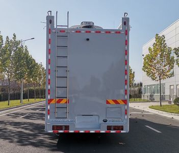 Yutong  ZK5237XZHD61 Command vehicle