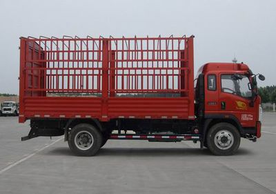 Haowo  ZZ5127CCYH4515F1 Grate type transport vehicle