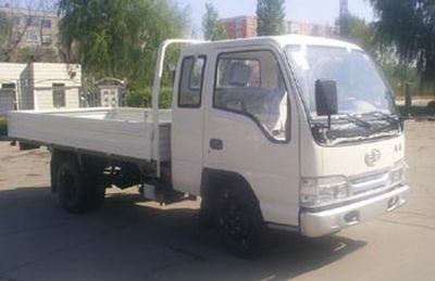 Jiefang Automobile CA1021HK26L2R51 Truck