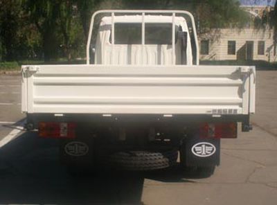 Jiefang Automobile CA1021HK26L2R51 Truck