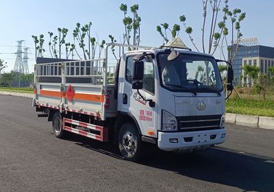 Tongruitong  CAA5072TQPCA6 Gas cylinder transport vehicle