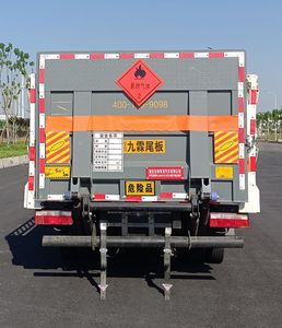 Tongruitong  CAA5072TQPCA6 Gas cylinder transport vehicle