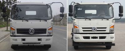 Cheng Liwei  CLW5080GXWE5 Suction vehicle