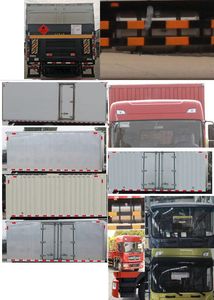 Dongfeng  EQ5185XRQL9BDGACWXP Flammable gas box transport vehicle