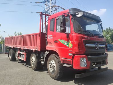 Shenhe Lianda  ESH1311LY5F Truck